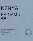 Kenya, Kainamui AA
